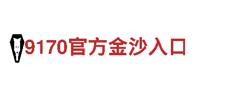 专业人力管理公司BOB综合体育登录平台网站，多年经验实力保障